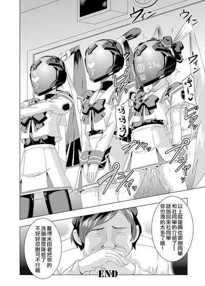 第33頁圖