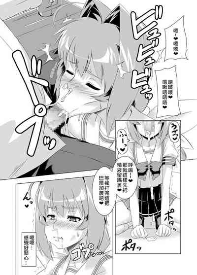 第5頁圖