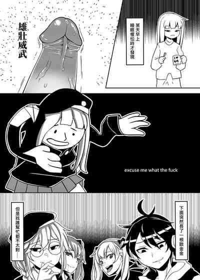 第5页图
