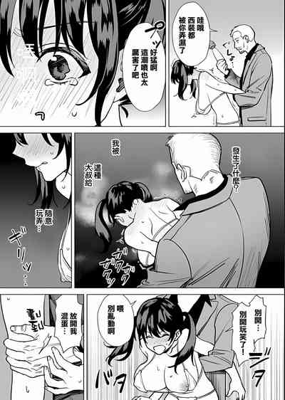 第17頁圖