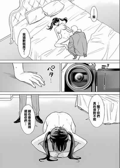 第29頁圖