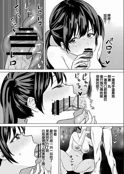 第37頁圖