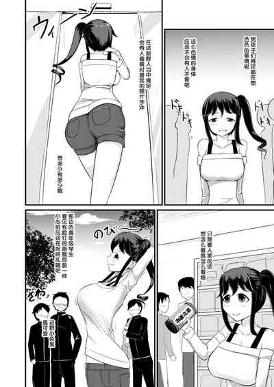 第17頁圖