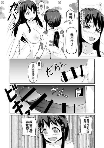 第29頁圖