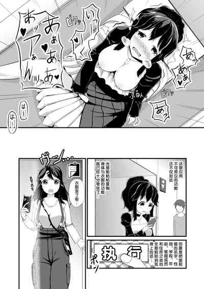 第5頁圖