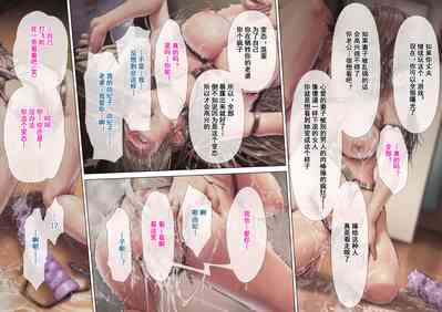 第121页图