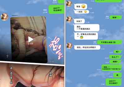 第21页图