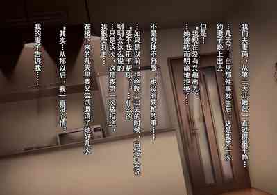 第37页图