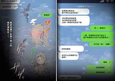 第41页图