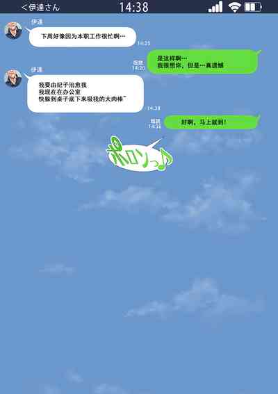 第65页图