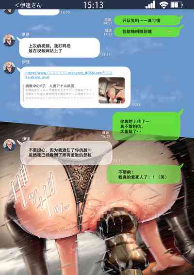 第69页图
