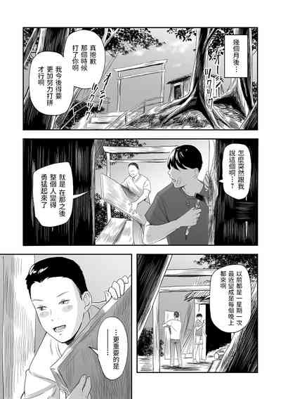 第17頁圖