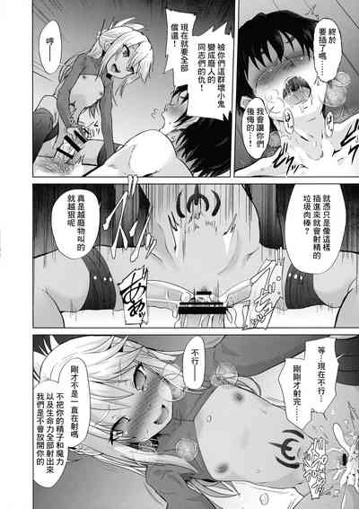 第17頁圖