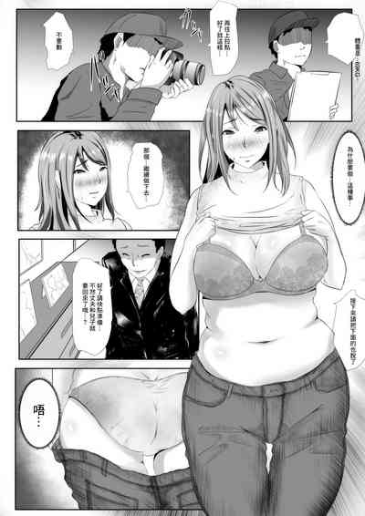 第5页图