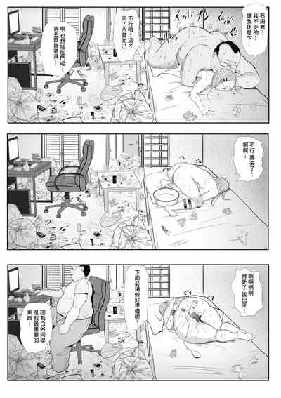 第25页图