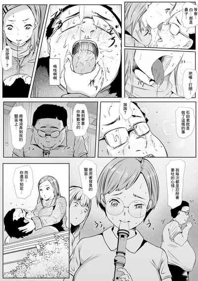 第9页图