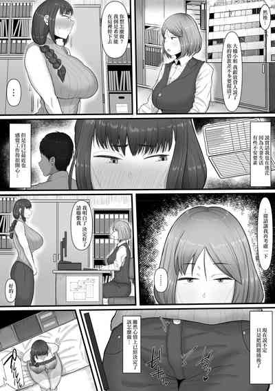 第25頁圖