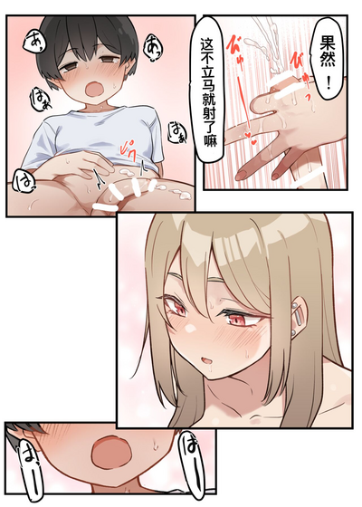 第13页图