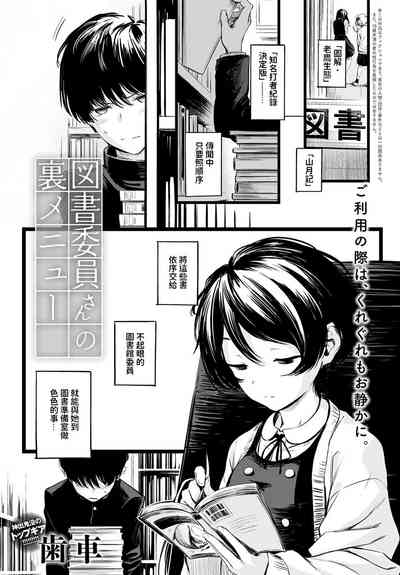 第1页图