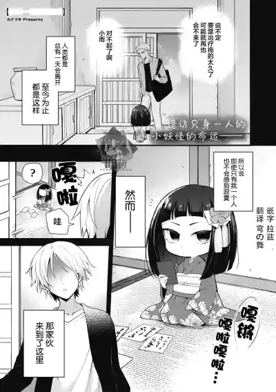 第1頁圖