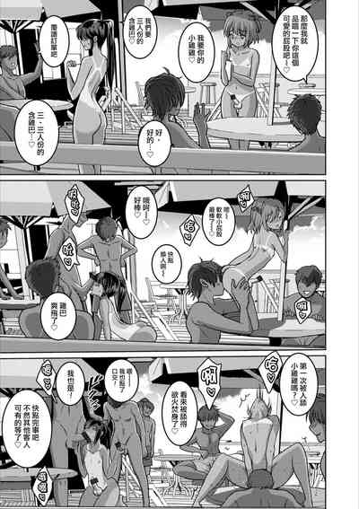 第9页图