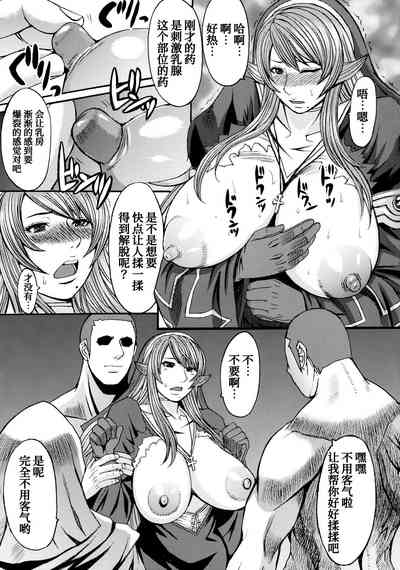 第17頁圖