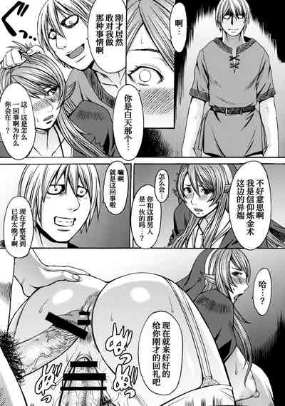 第29頁圖