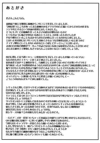 第41頁圖