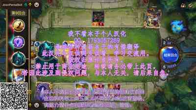 第45頁圖