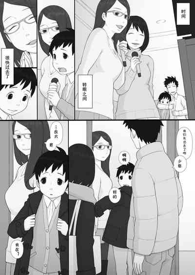 第17頁圖