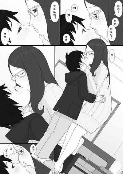 第33頁圖