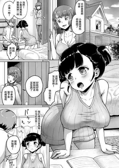 第25頁圖