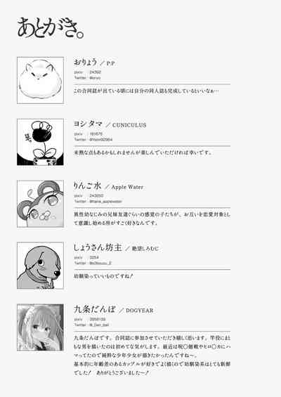 第45頁圖