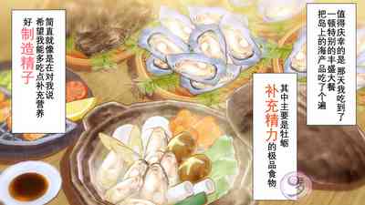 第101頁圖
