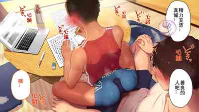 第149頁圖