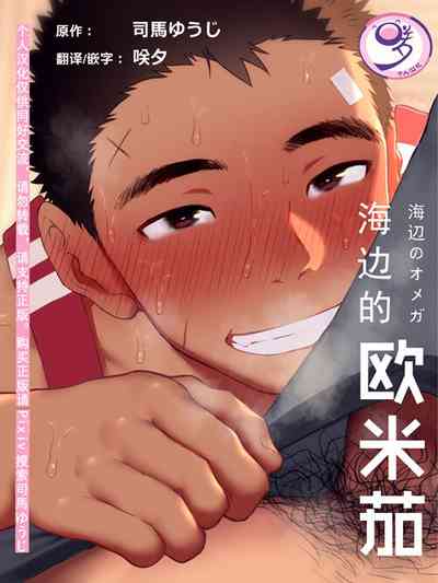 第1頁圖
