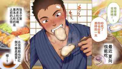 第325頁圖
