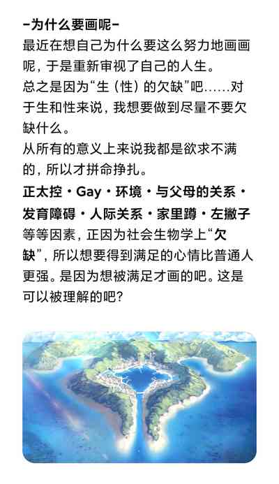 第369頁圖