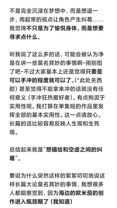 第373頁圖