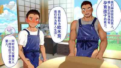 第49頁圖