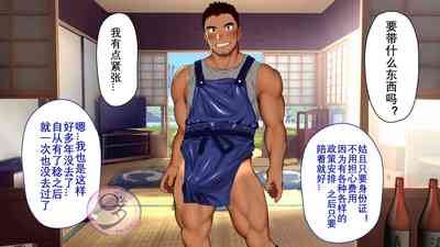第533頁圖