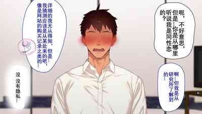 第53頁圖