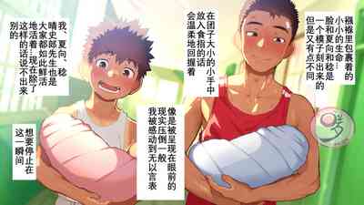 第553頁圖