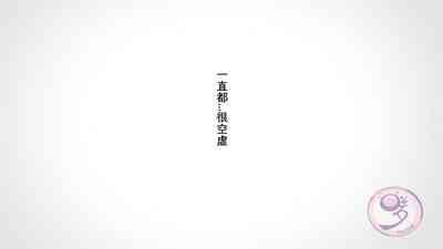 第573頁圖