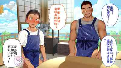 第57頁圖