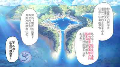 第609頁圖