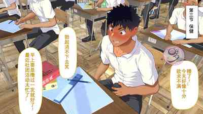第621頁圖