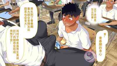 第625頁圖