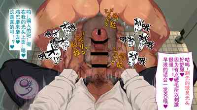第741頁圖
