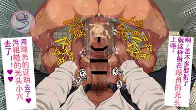 第749頁圖